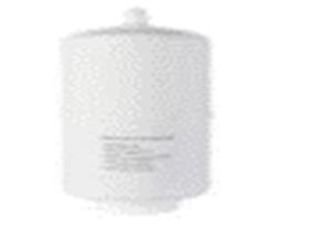 RÉSERVOIR EN PLASTIQUE 3,2G